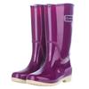 New Fashion Rain Shoes Women's Adult High Rain Boots Waterproof and Non-slip Outer Wear Rubber Shoes Water Shoes