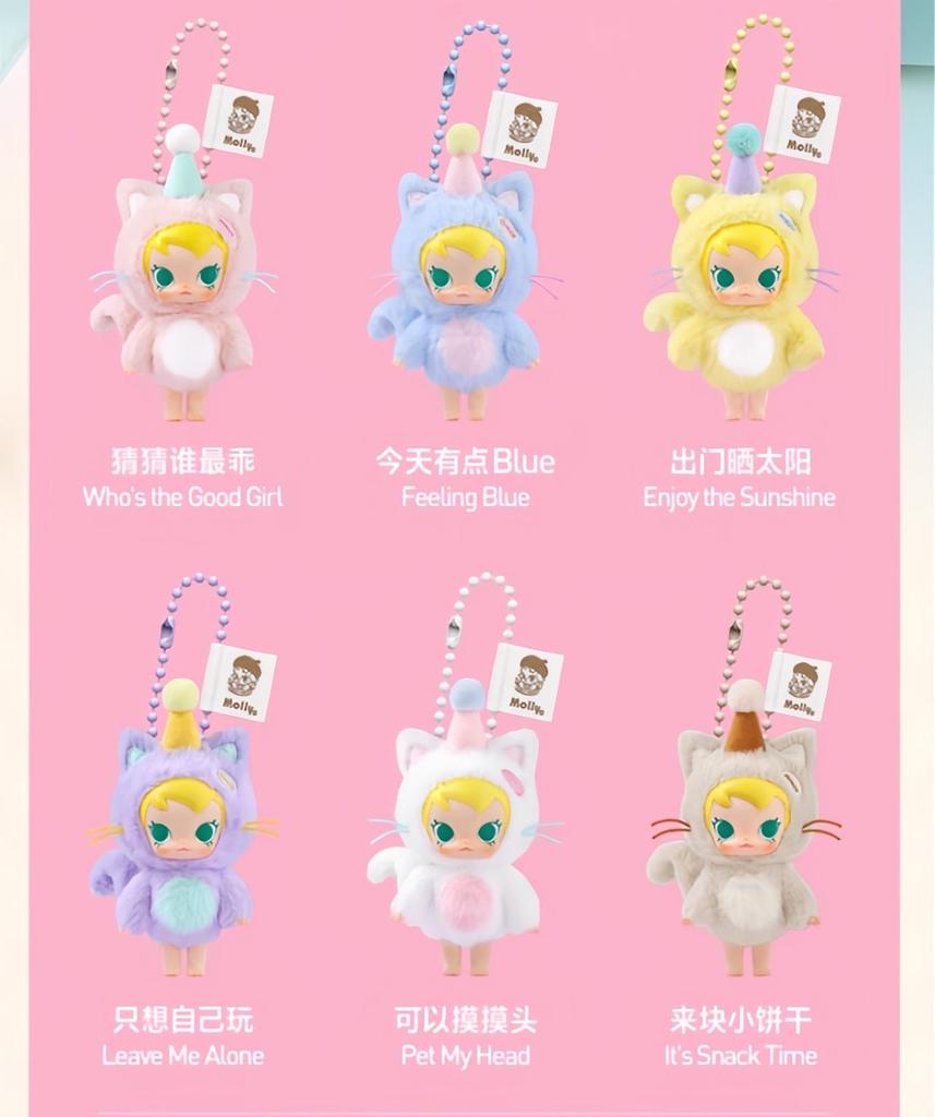 POP MART Baby Molly Pocket Friends Series – Soft Vinyl Blind Box (Single Box / Full Set of 6)