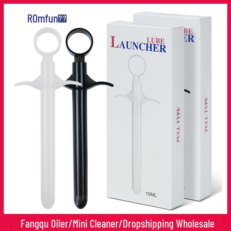 Adult Erotic SM Toy: Lubricant Injector & Airplane Cup for Anal and Vaginal Use.