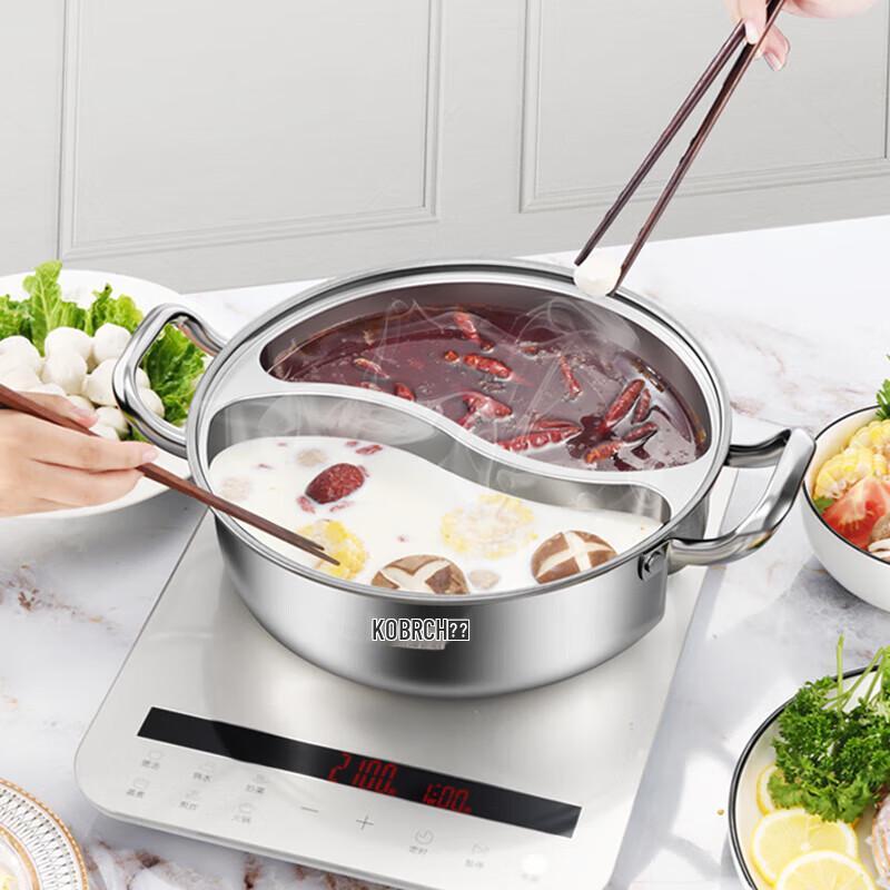 Kangbah 3rd Gen 304 Stainless Steel Split Hot Pot