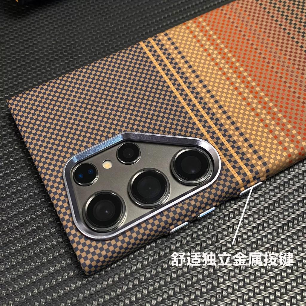 Kevlar carbon fiber pattern magnetic phone case for Samsung s25ultra ultra-thin S24 protective case PC hard case