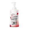 Safeguard Pomegranate & Camellia Shower Gel Duo