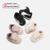 Baby Toddler Velvet Lined Sneakers - Comfortable Autumn/Winter Korean Style for Boys and Girls