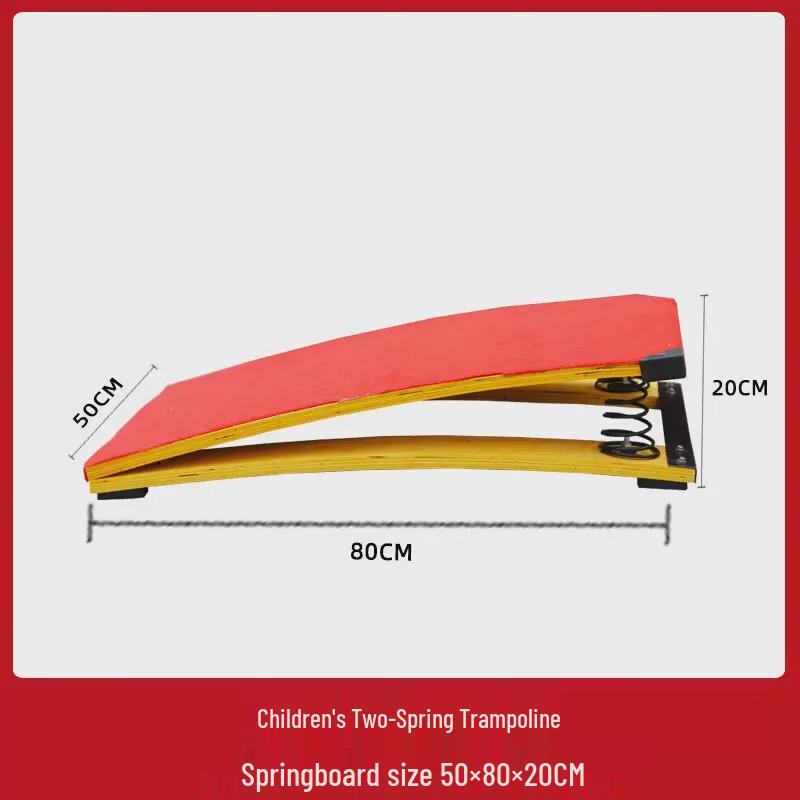 MDNG Children's 4-Spring Gymnastic Vaulting Board