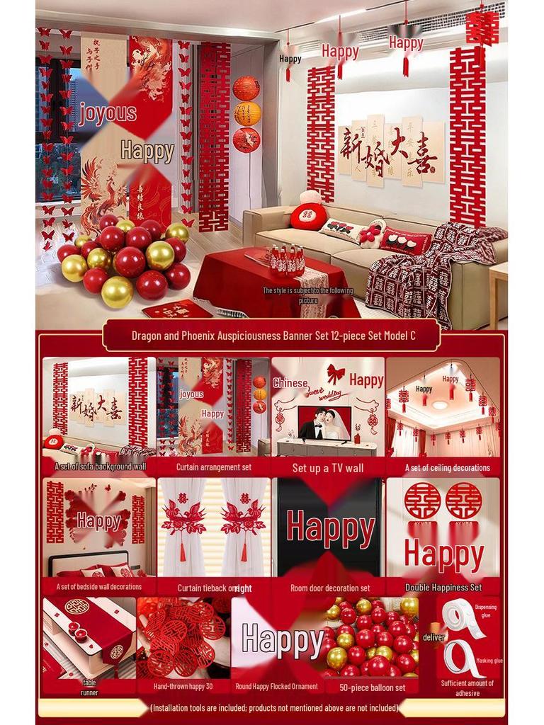 Double Happiness Wedding Room Cloth Banner Set for Ceremony and Hotel Décor