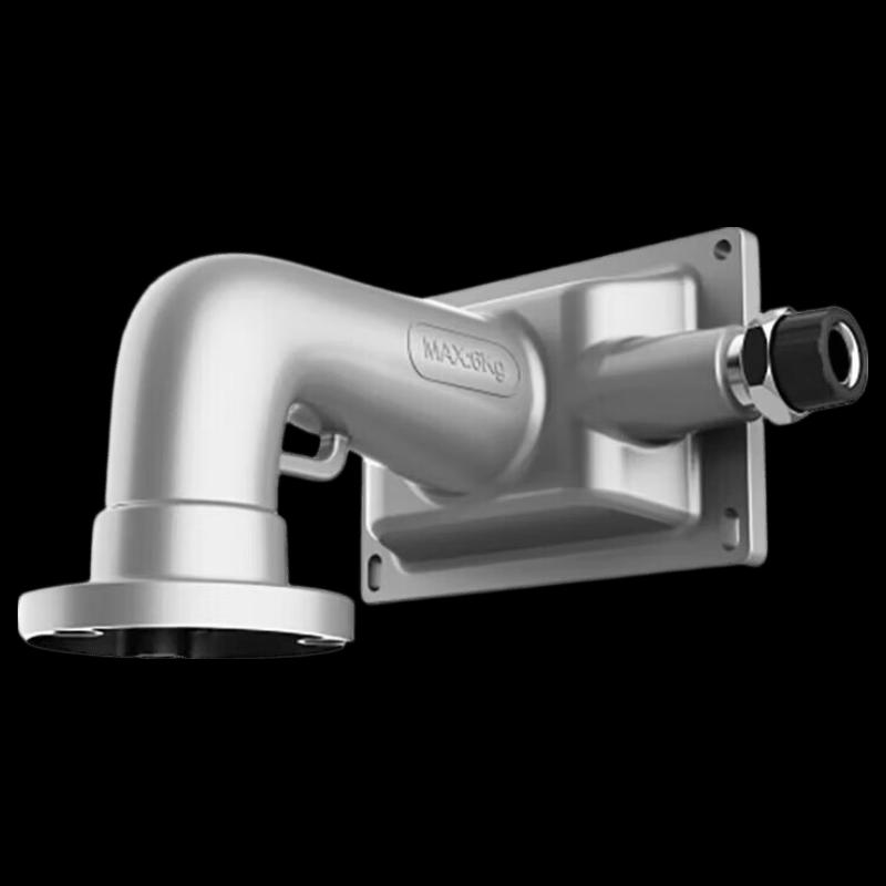Hikvision DS-2704ZJ Explosion-Proof Dome Camera Wall Mount Bracket CN plug (adapter included)