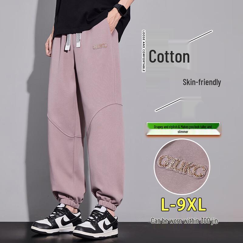 Men's Plus Size Xinjiang Cotton Jogger Pants