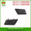 BMW X1 E84 Headlight Washer Cover 51112993585/586