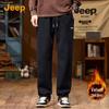 Jeep Men's Loose Straight-Leg Sweatpants