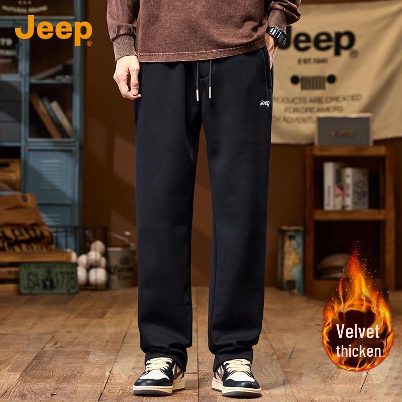 Jeep Men's Loose Straight-Leg Sweatpants