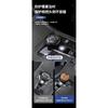 For BYD Han EV Dmi Dmp Qin Plus SONG Plus Song Pro Tang Overlay Car Gear Shift Knob Trim Cover Gears Shell Gear Head Accessories