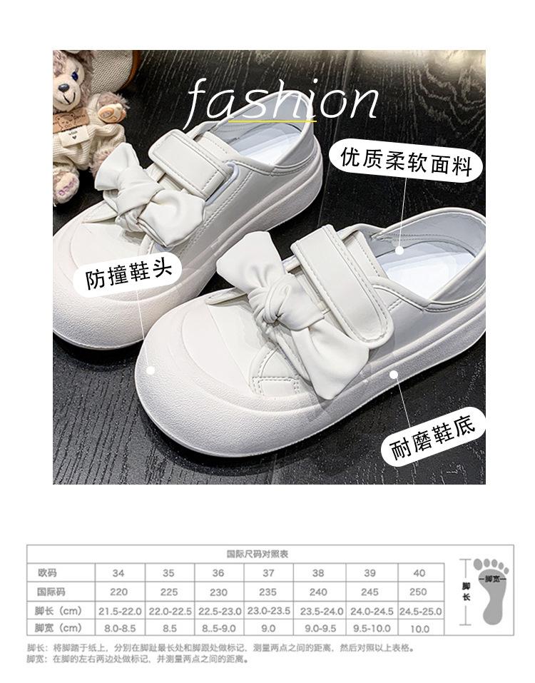 Platform white shoes women's spring 2025 new Velcro white casual shoes ugly cute big head shoes low top single shoes