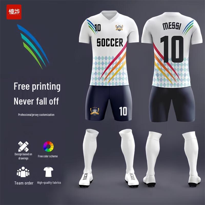 

Tongye Men s Breathable Short Sleeve Football Jersey Set 140