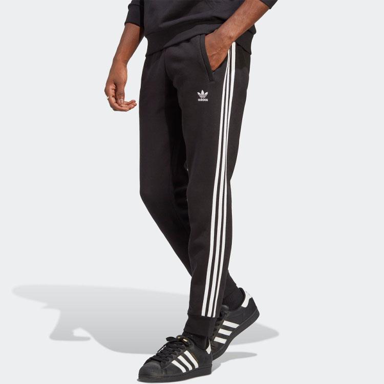 Adidas Originals Adicolor 3-Stripes track pants IA4794
