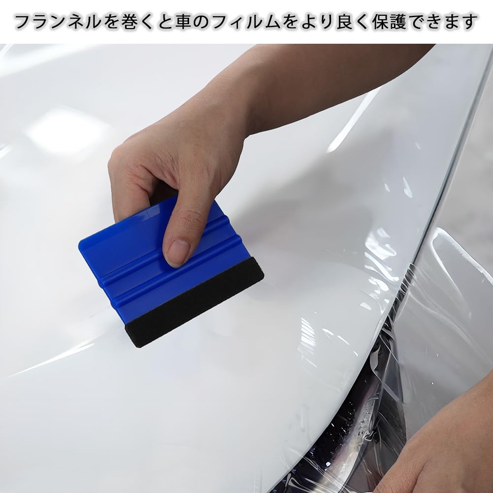 Car Film Scraper Car Motorcycle Sticker Paste Scraper Anti-Scratch Protection Scraper Sticker Application Edge Squeegee Assistant Tool