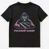 Russian Language Russian Hacker Unisex T-shirt Tops Tees Unisex
