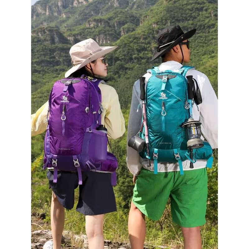 Lightweight Outdoor Hiking & Mountaineering Backpack