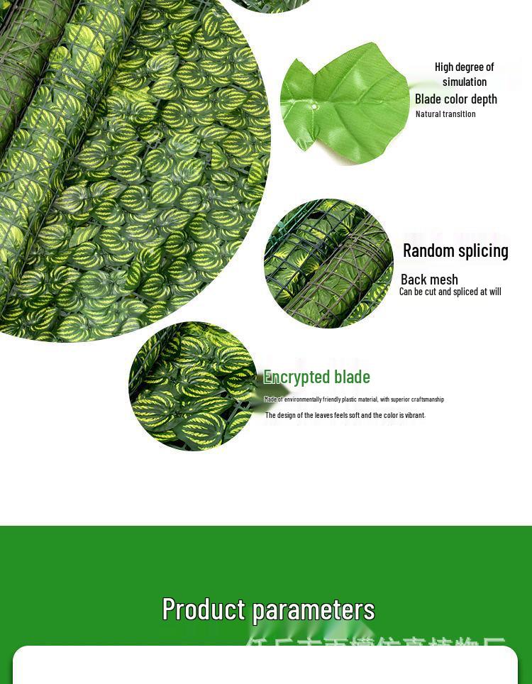 Artificial Leaf Hedge Privacy Screen for Balcony & Home Decor