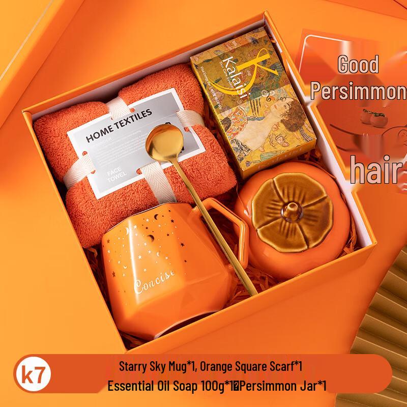 K7 Ceramic Mug Gift Set