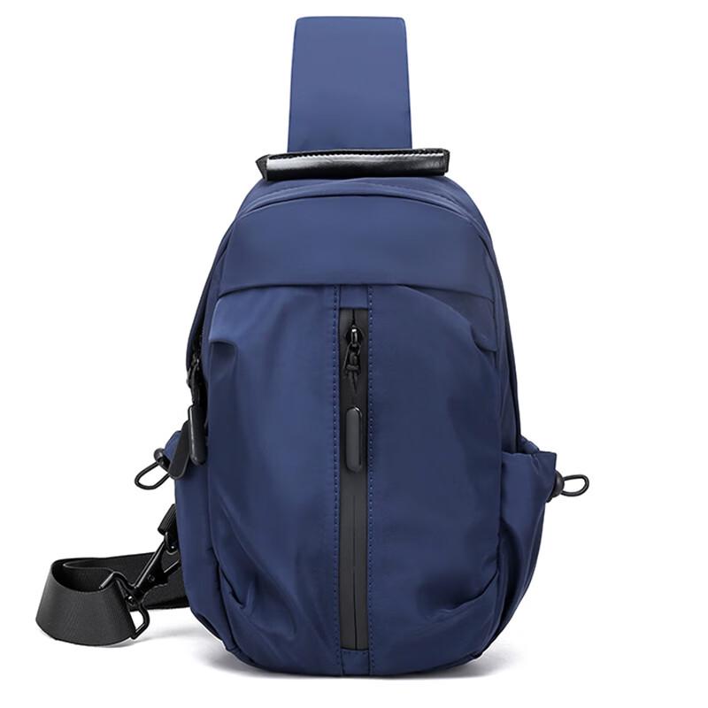 

Unisex Multi-functional Crossbody Chest Bag
