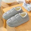 Fashion Autumn and winter waterproof cotton slippers, household slippers, household cotton indoor postpartum shoes, plush