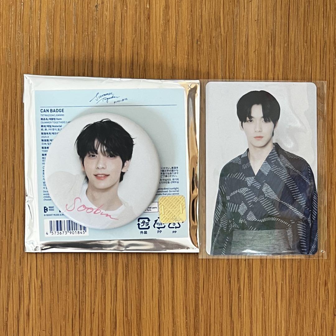 

[USED] Soobin TXT SUMMER TOGETHER CAN BADGE