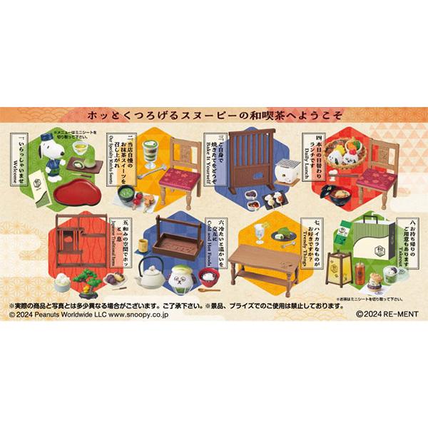 Peanuts Japanese Tea Snoopy 8pcs Box by Re-ment