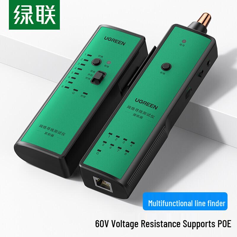 UGREEN Multifunction Network Cable Tester & Finder