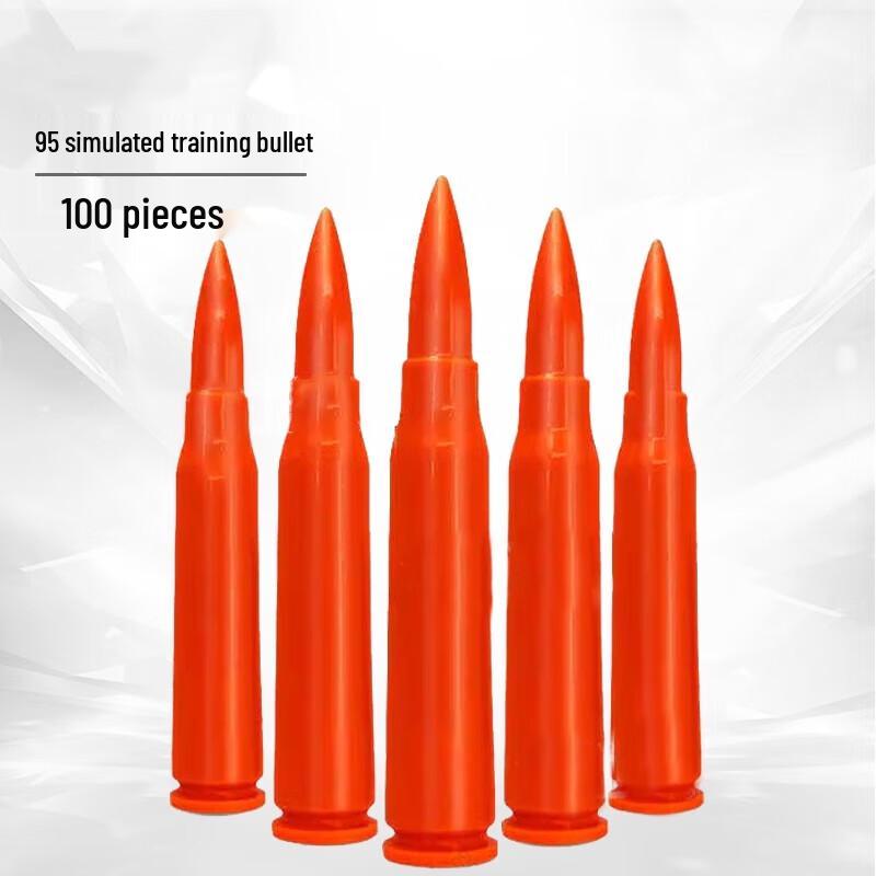 Type 95 Training Bullet Plastic Model