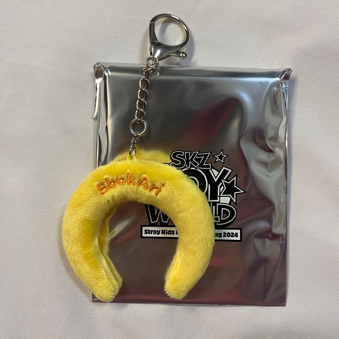 

[Б/У] Stray Kids SKZOO Товары для фан-встречи Повязка на голову Погари