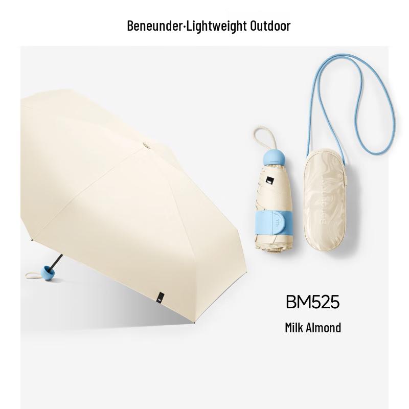 Beneunder Anti-UV Five-Fold Capsule Umbrella
