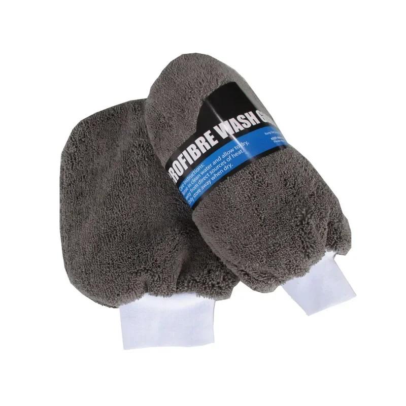 9pcs Car Wash Cleaning Kits Microfiber Auto Detailing Washing Tools Towels Blush Sponge Wash Glove Polish Care Applicator Pads