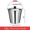 MOLUONA Stainless Steel Portable Water Bucket with Lid