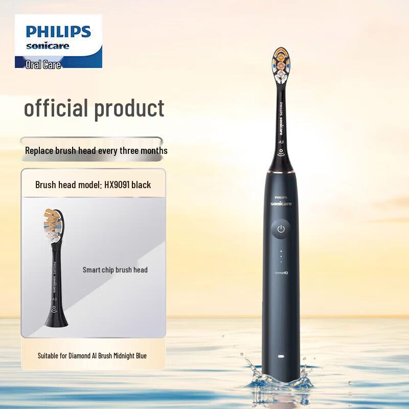 

Philips DiamondClean Smart AI Electric Toothbrush
