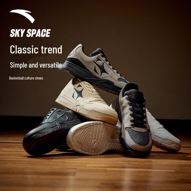 Мужские повседневные низкие кроссовки Anta Skyspace 8