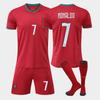 Portugal Home and Away Jersey Children's Football Uniform No.7 C Ronaldo B Fee Children Adult