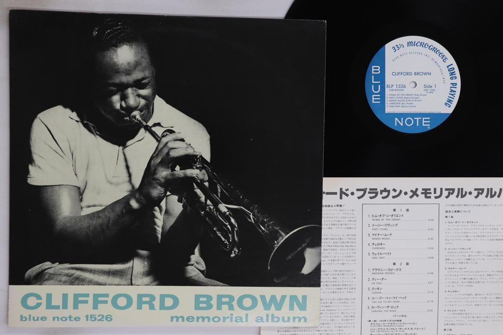 LP Record CLIFFORD BROWN - Memorial Album GXK8054,BLP1526 BLUE NOTE 1978 Japan Jazz Used