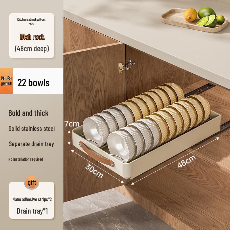 OIMG Stainless Steel Kitchen Dish Rack