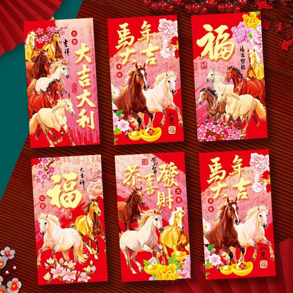 6pcs Cartoon 2026 Horse Year Red Envelopes Blessing New Year Money Bag  Spring Festival