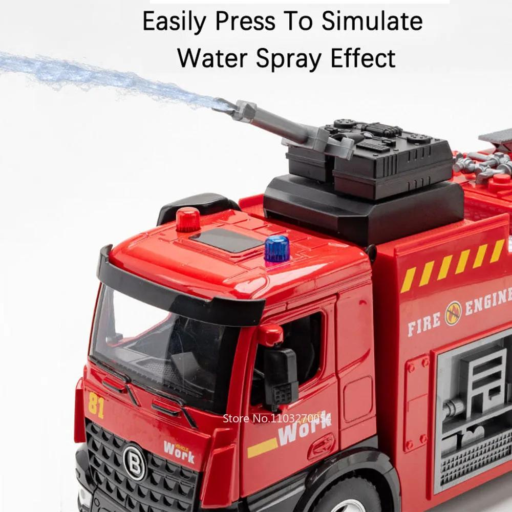 ABBV1 1:18 Water Tanker Alloy Ladder Fire Truck Model Toys Car Diecast Metal Engineering Vehicle Doors Opened Sound Light Toy Boy Gift