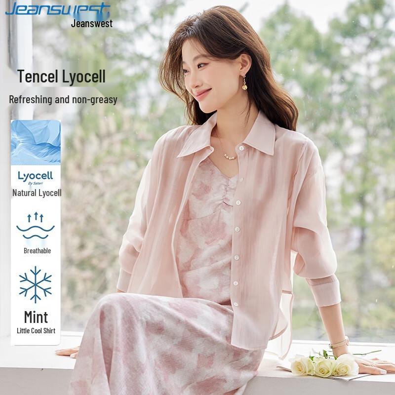 JEANSWEST Women s Autumn Collection L