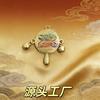 Chinese Alloy Rattle Keychain Pendant Bag Hanging Decorative Metal Accessories Gift