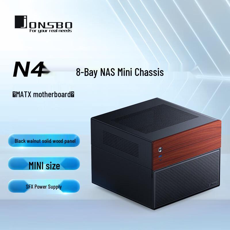 Корпус JONSBO N4 для NAS-компьютера