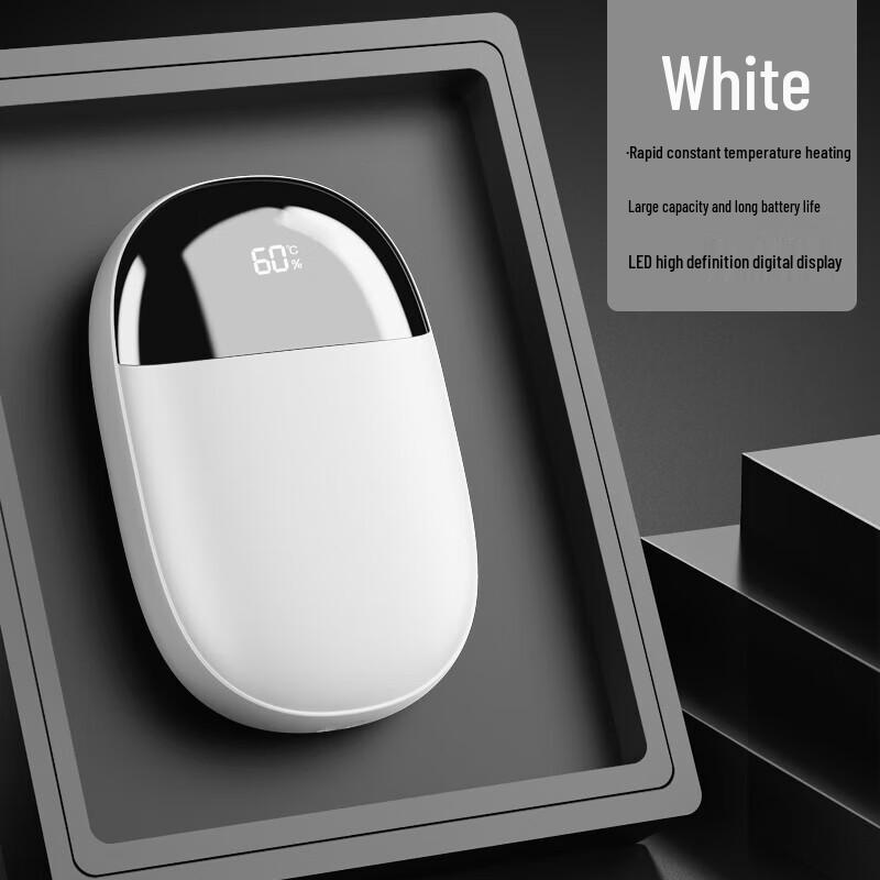 

GORSNOW GS-N5 Screen Display Hand Warmer & Power Bank