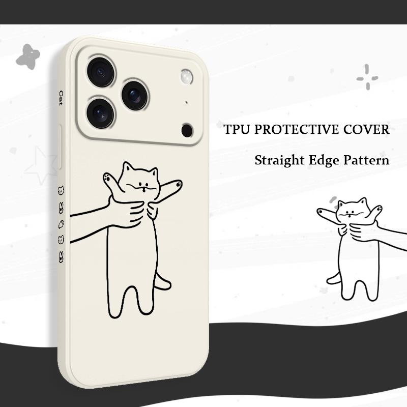 Fidgeting Cat Phone Case For iPhone 17 Air 16 16e 15 14 13 Pro Max Plus Mini Liquid Silicone Soft Cover