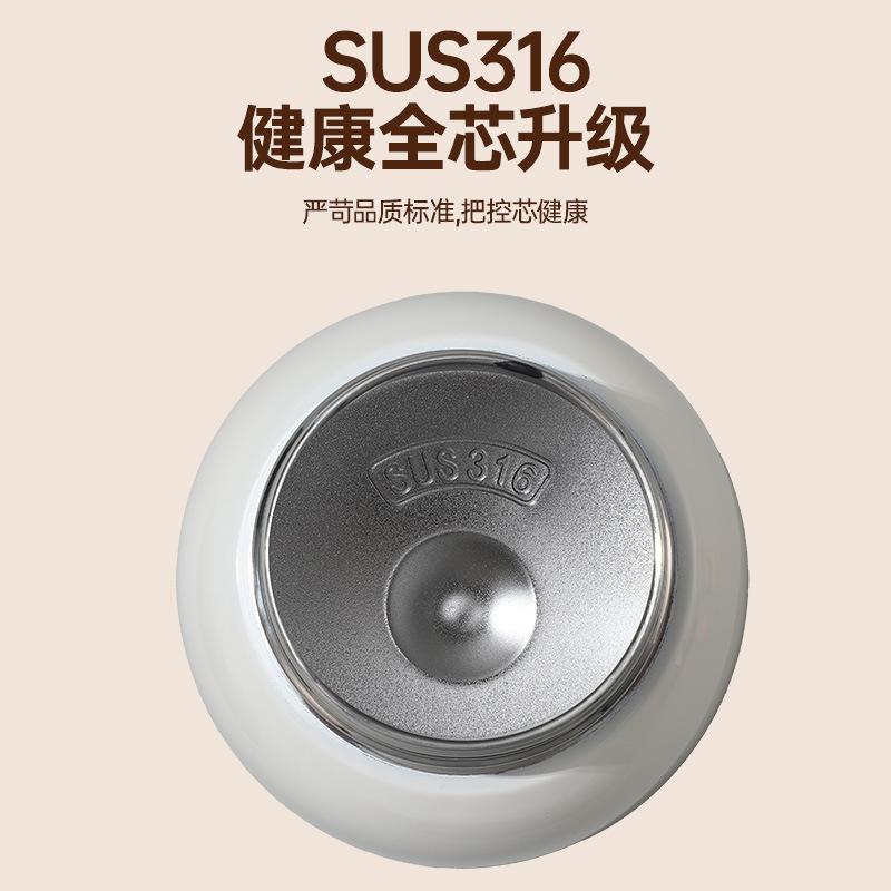 New 111 stainless steel simple thermos cup ins high value large capacity water cup portable and cute double drinking kettle