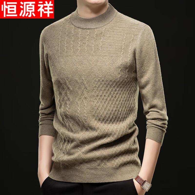 Hengyuanxiang Men's Winter Pure Wool Round Neck Sweater
