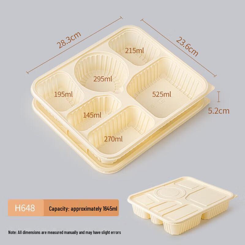 JingJingRS Corn Starch 5-Compartment Meal Box