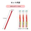 Sakura Crepas Red Pencil Set of 6 G Red Pencils-2P(3)