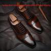 Men's Korean Style Leather Square-Toe Dress Shoes - Spring/Summer Collection